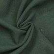 Костюмная ткань "Bi-Stretch" / темнозеленая