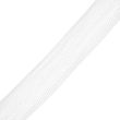 Киперная лента / 20 мм / 17005-101 Белый