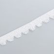 Декоративная бахрома для мебели / 16076-101 Белая