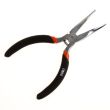 Изогнутые длинногубцы 052104 / Общая длина 13 см
