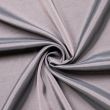 Тянущаяся подкладка / Tемно-Cерый
