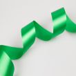 Односторонняя атласная лента с краем 30 мм / 243 Зеленый