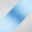 Односторонняя атласная лента с краем 100 мм / 184 Cиний