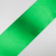 Односторонняя атласная лента с краем 100 мм / 243 Зеленый