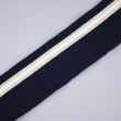 Полосатая трикотажная резинка для манжета 6 см /  Черно - бежовый - золотой