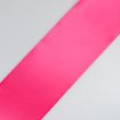 Широкая атласная лента / 14 Hot Pink