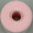 Нить Hard / 133 Светло-розовый