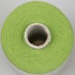 Нить Hard / 234 Салатный