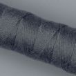 Нить для шитья джинса / 783 Голубовато-серый