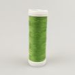 Нить для шитья джинса / Зеленaя 922