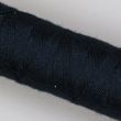 Нить для шитья джинса / 7392 Dark Blue