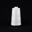 Нить для оверлока / 102 Натуральный