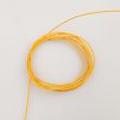 Полиэфирный шнур 0.5 мм / Желтый 111