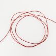 Тонкий металлический шнур  1 мм / Красный