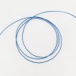 Тонкий металлический шнур  1 мм / Cиний