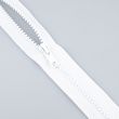 Тракторная молния 5 мм, открывается снизу 45 cм / 101 Белый