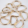 D-образное кольцо 3/25 мм / Золотистый