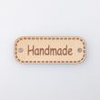 Эмблема «HANDMADE» 25x50 мм / Бежевая 294
