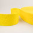 Сумочная лента 50 мм / 111 Желтый