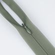 Закрытая снизу невидимая застежка-молния 25 см / Xаки 327