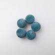 Бархатные бусины 20 мм / 5 шт /