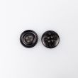 Пуговица Vintage / 15 mm / Чернaя
