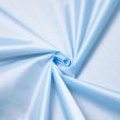 Водоотталкивающая ткань Рипстоп / Голубой