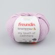 Пряжа My touch of Cashmere 50 g / 00047 Soft Iris