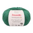Пряжа My touch of Cashmere 50 g / 00073 Wimbledon