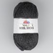 Пряжа для носков Himalaya Wool Socks 100 г / 840 Dark grey