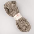 Пряжа Stenli Natural Wool 2 ply 200 г / 05 Dark melange