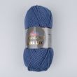 Пряжа Himalaya Lana Lux 100 g / 74810 Цвета морской волны