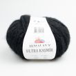Dzija Himalaya Ultra Kašmir 50 g / Чернaя