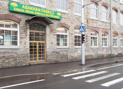 Таллинн, Пярнуское ш. 69