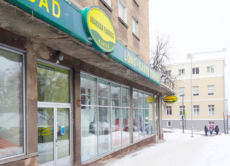 Tарту, Рийа 9